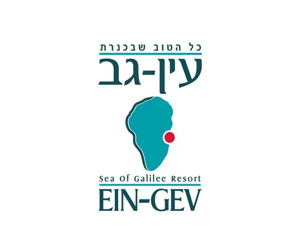 Eiv-gev-logo